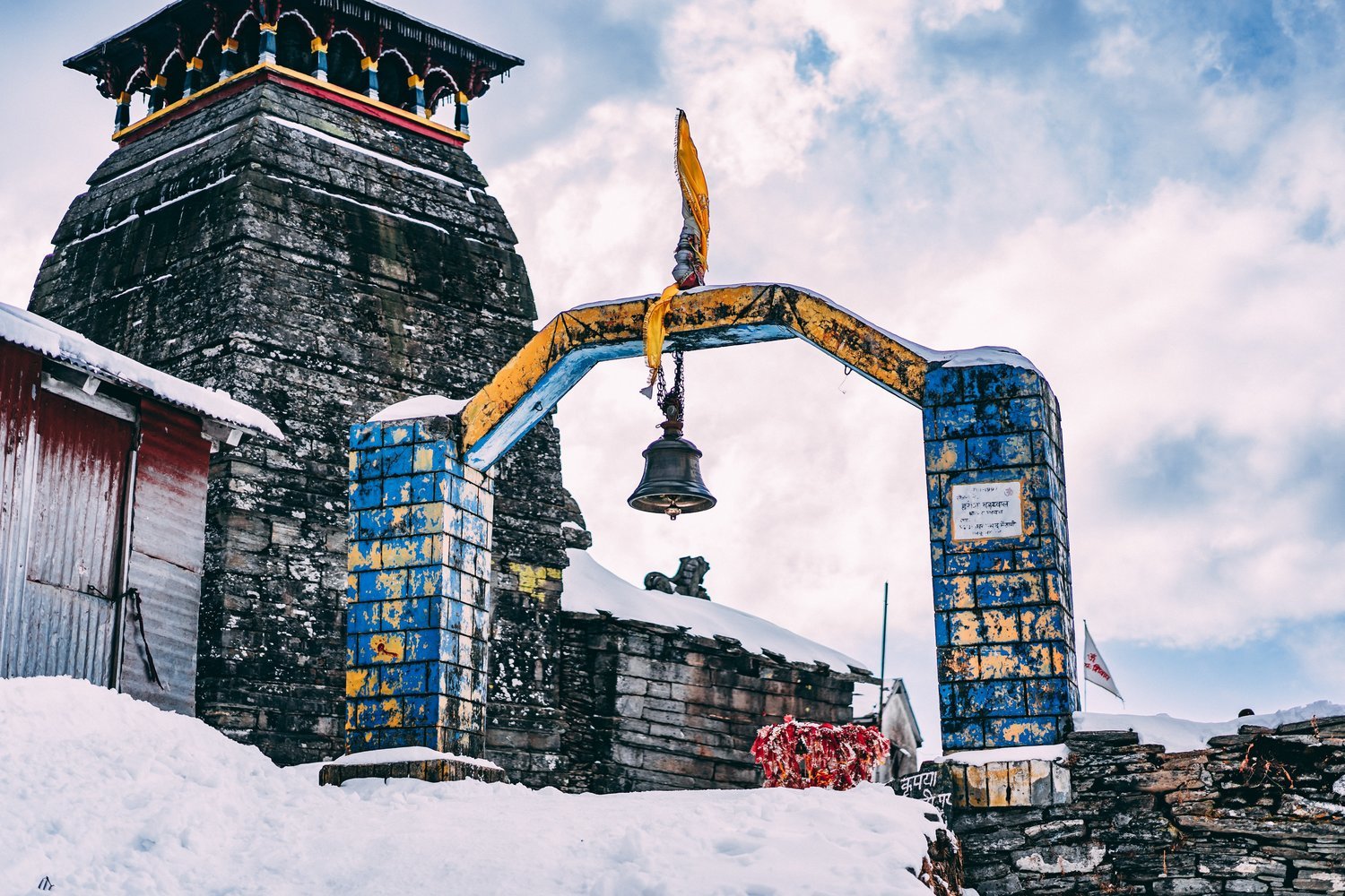 Chopta Tunganath Chandrashila Trek